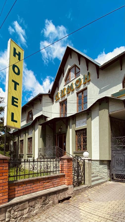 Lemon Hotel Drogobych Exterior photo