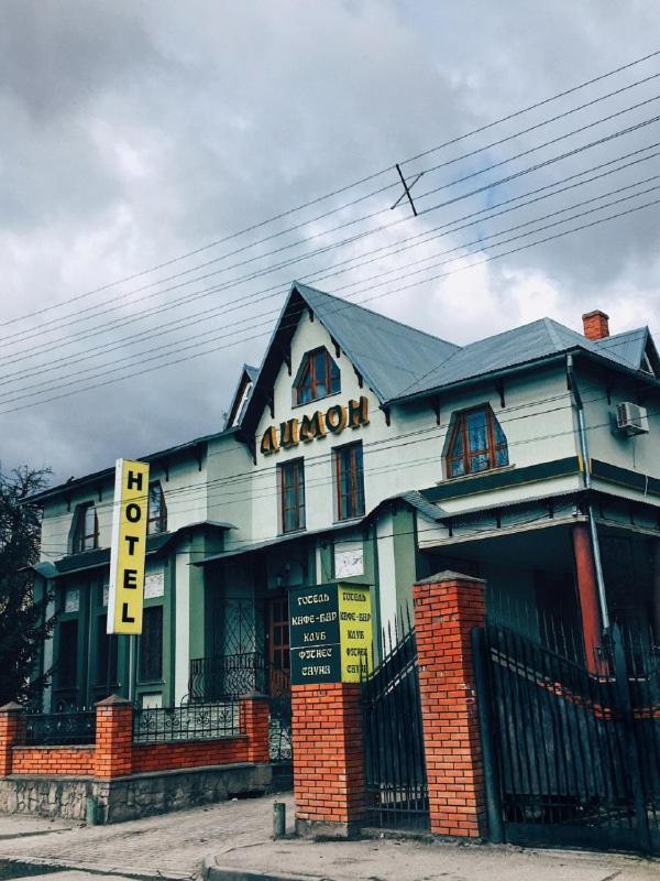Lemon Hotel Drogobych Exterior photo