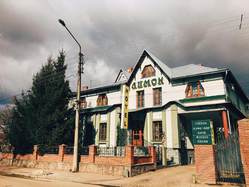 Lemon Hotel Drogobych Exterior photo